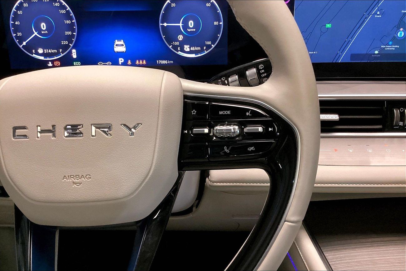 Chery Tiggo 8 Pro Max Premium | Guaranteed Warranty | 0 Down Payment