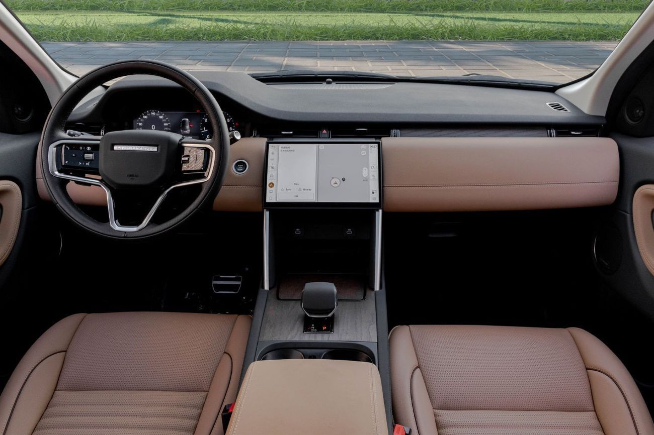 Land Rover Discovery Sport 3,231 P.M | 0% Downpayment | Discovery Sport Dynamic SE P250!