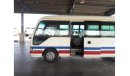 Toyota Coaster Coaster bus RIGHT HAND DRIVE (PM626)