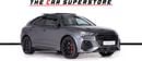 أودي RSQ3 Std TFSI quattro 2.5L