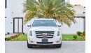 Cadillac Escalade | AED 2,722 Per Month | 0% DP |  Fully Loaded | Immaculate Condition