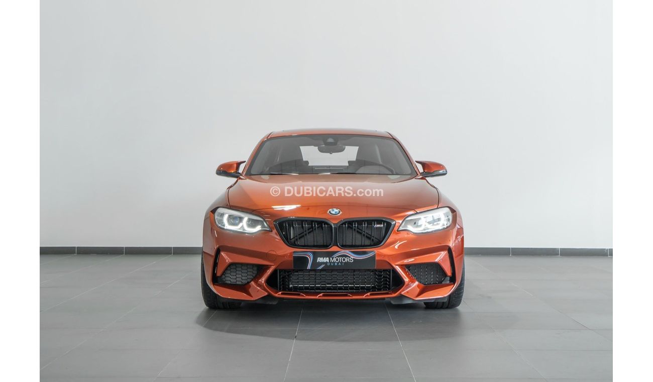 BMW M2 2019 BMW M2 Competition Pack / BMW 5 Year Warranty & BMW 5 Year Service Pack