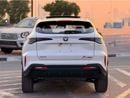 تشنجان x5 بلس Changan X5 Plus 1.5T Excellence PRO 2026