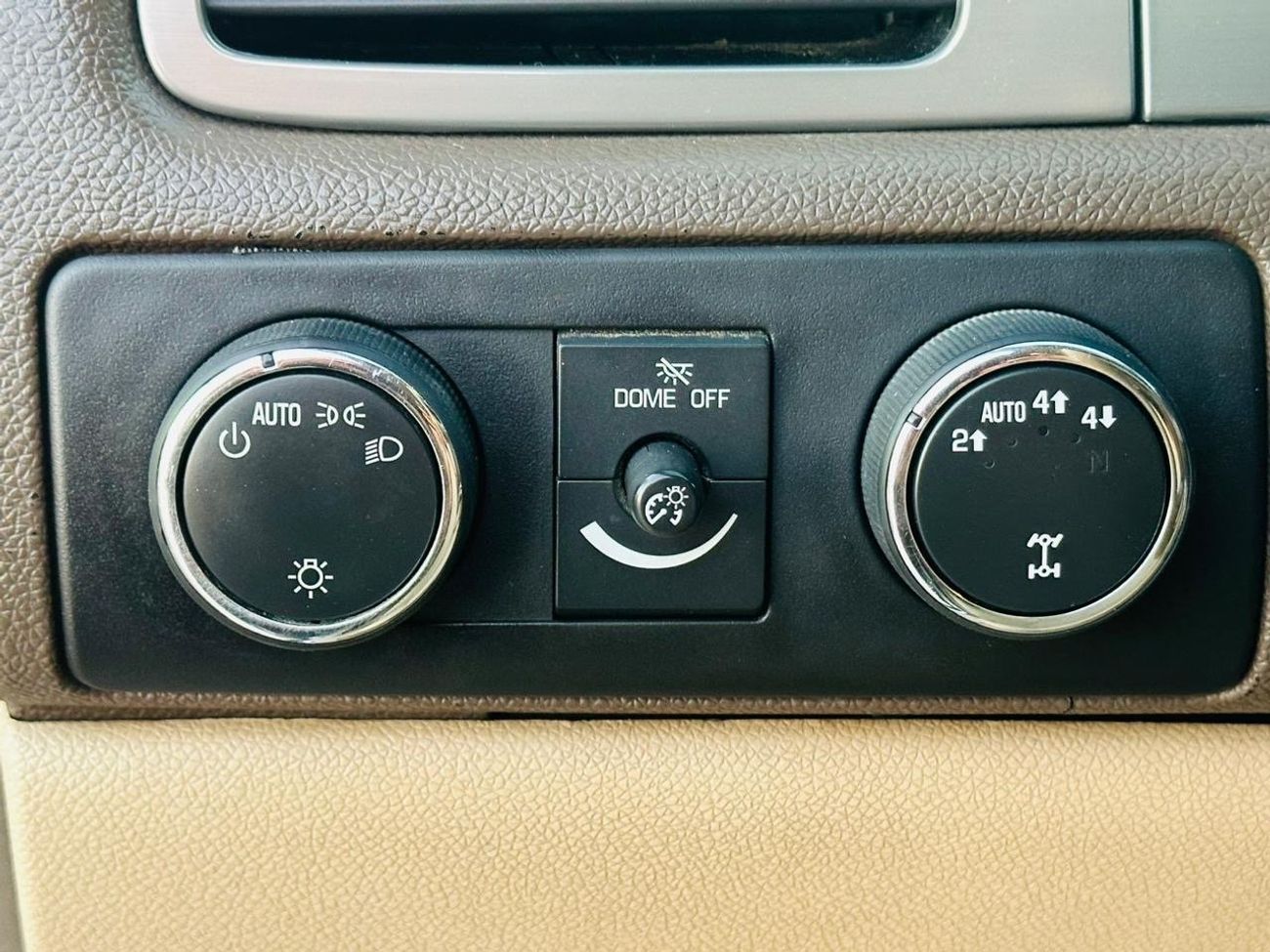 شيفروليه تاهو