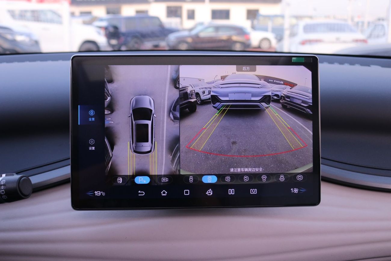 بي واي دي يوان بلس BYD YUAN PLUS 2024