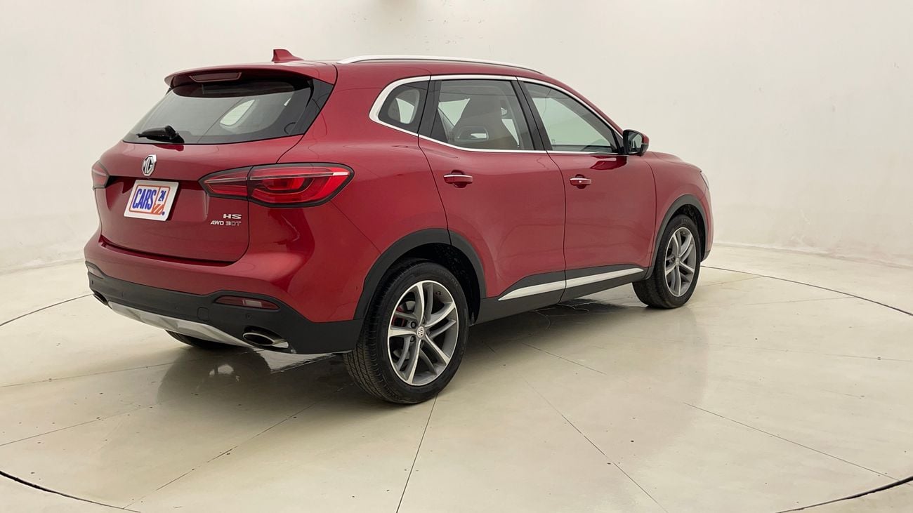 MG HS LUXURY TROPHY 2 | Zero Down Payment | Home Test Drive