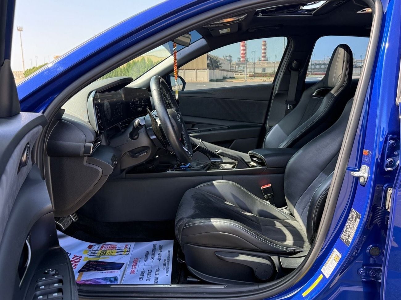 Hyundai Elantra N 2.0T A/T