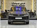 جيلي كول تري EXCELLENT DEAL for our Geely Coolray ( 2026 Model ) in Gray Color GCC Specs