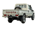 Toyota Land Cruiser Pick Up ECTMKC002 – 2025 Toyota LC79 Single Cab Pick Up - 2.8L Diesel Manual - White  with Beige Interior
