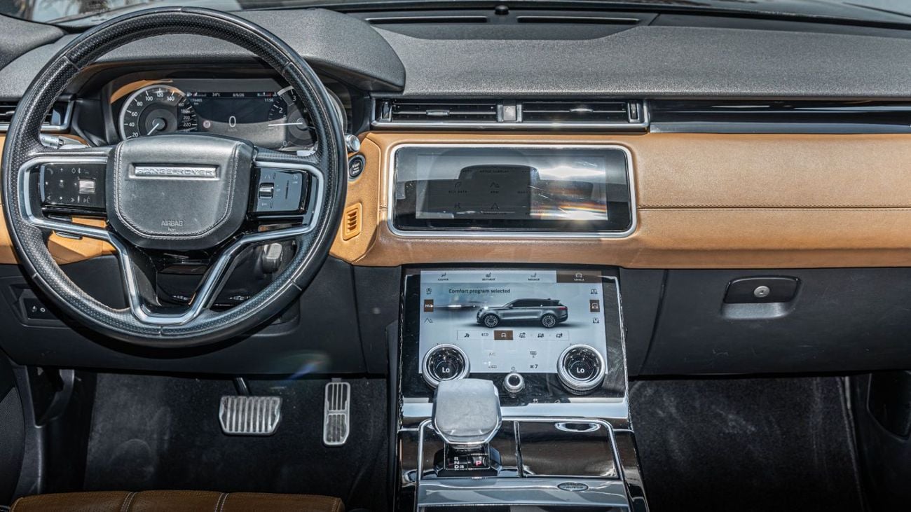 Land Rover Range Rover Velar RANGE ROVER VELAR R-DYNAMIC