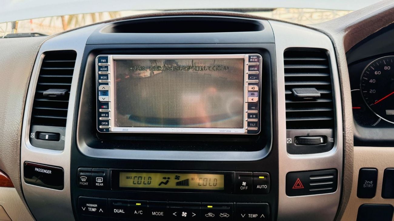 Toyota Prado BLACK LEATHER SEATS | 3.0L DIESEL | RHD | 2006 | REAR VIEW CAMERA | SIDE FENDER HOOD MIRROR