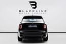 رولز رويس كولينان BUY NOW, PAY 2027 | THE BLACKLINE STANDARD | 12 Months Warranty, Low KMs, European Spec