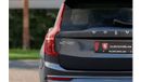 Volvo XC90 B5 MOMENTUM | 3,251 P.M | 0% Downpayment | Full Agency History