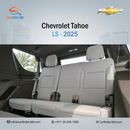 Chevrolet Tahoe LS 5.3L RWD Chevrolet Tahoe LS V8 5.3L RWD - 2025 (Export)