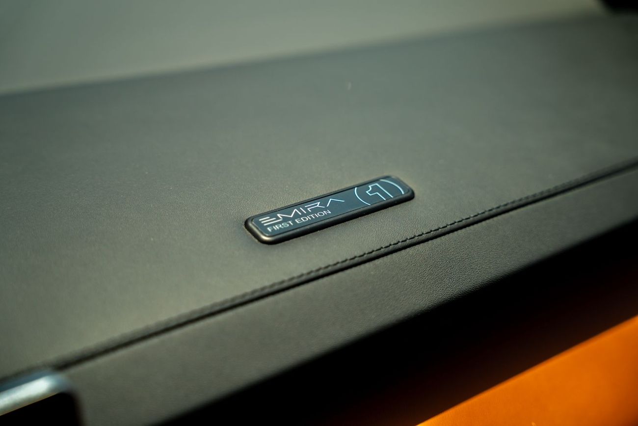 لوتس أميرة First Edition 2.0L Turbo 4 Cylinders GCC Very Low Mileage