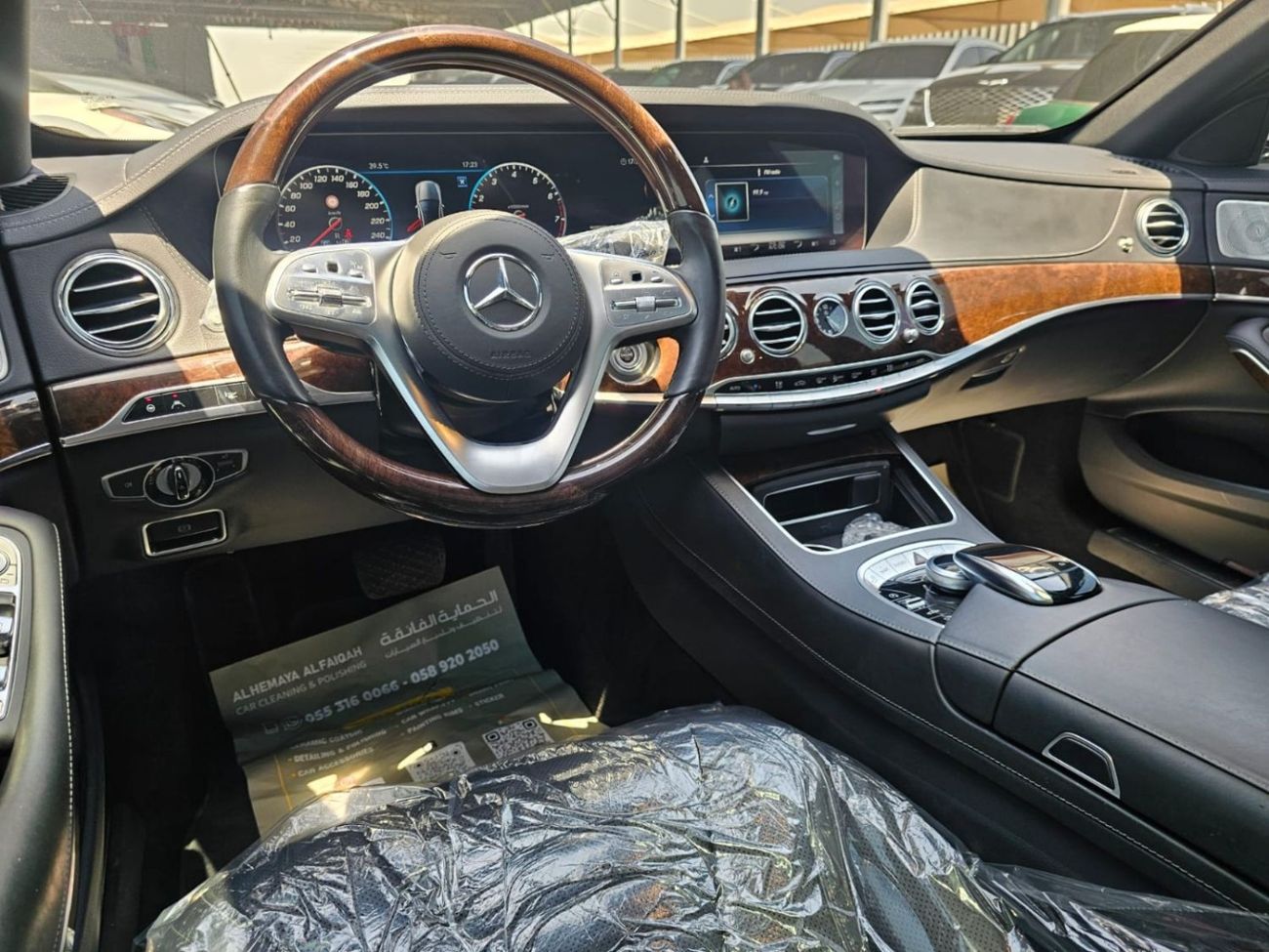 Mercedes-Benz S 560 Std 4.0L (463 HP)