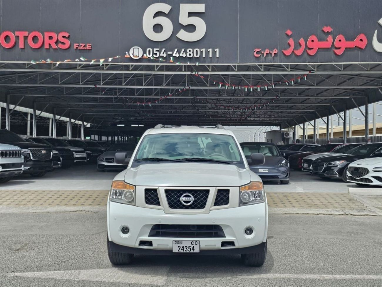 Nissan Armada SE 5.6l