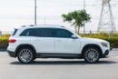 Mercedes-Benz GLB 250 4MATIC 2.0L (221 HP)