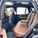 BMW X5 M50i 4.4L 2020 BMW X5 M50i M-Sport, 1 Year Unlimited Km Warranty, BMW Full Service History, GCC