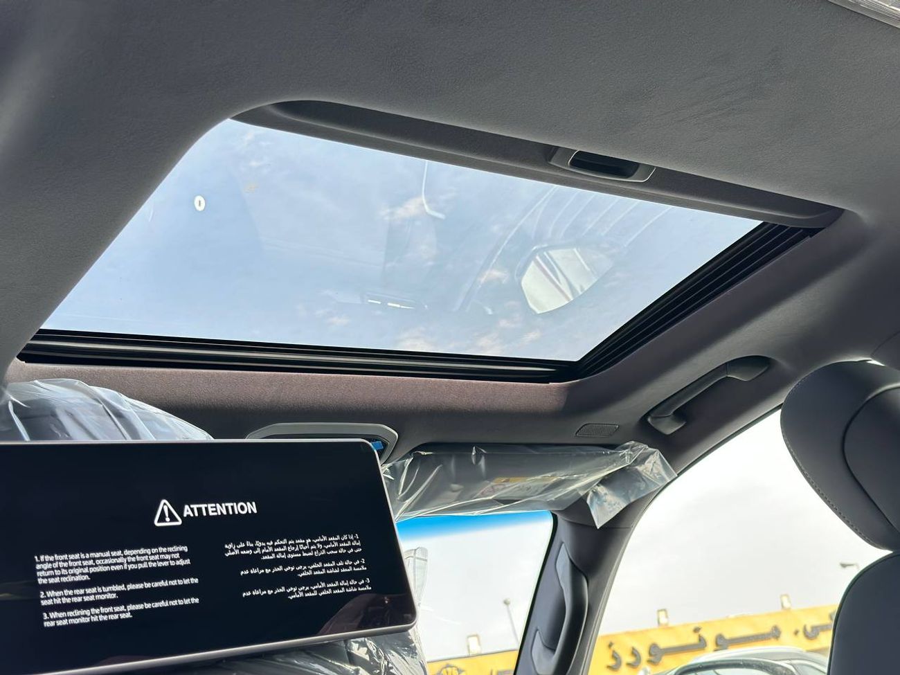 Toyota Land Cruiser GXR 4.0L PTR A/T // 2026 // High Option With Dvd&Back Camera , Sunroof , Leather & Power Seats // Sp