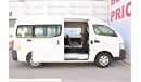 نيسان أورفان NV-350 2.5L MAN 13-SEATER VAN 2018 GCC