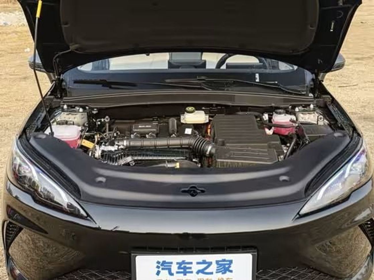 بي واي دي سيل 05 DM-i 1,5L