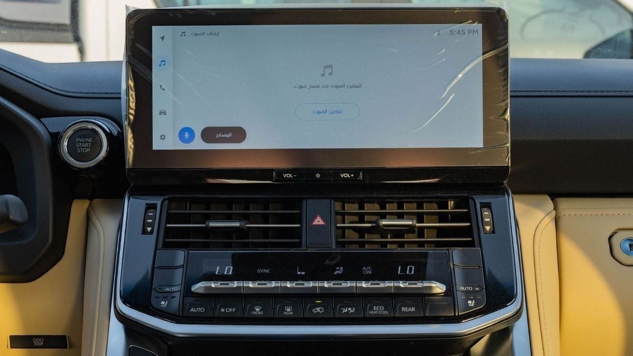 Toyota Land Cruiser 2025 Toyota Land Cruiser 300 GXR 3.5L AT Petrol (Black)