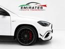 مرسيدس بنز GLA 35 AMG 4MATIC