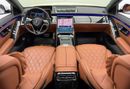 مرسيدس بنز S 580 4MATIC Exclusive 4.0L 2024 Mercedes Benz S580 4MATIC, 2028 Mercedes Warranty + Service Pack, Very Lo