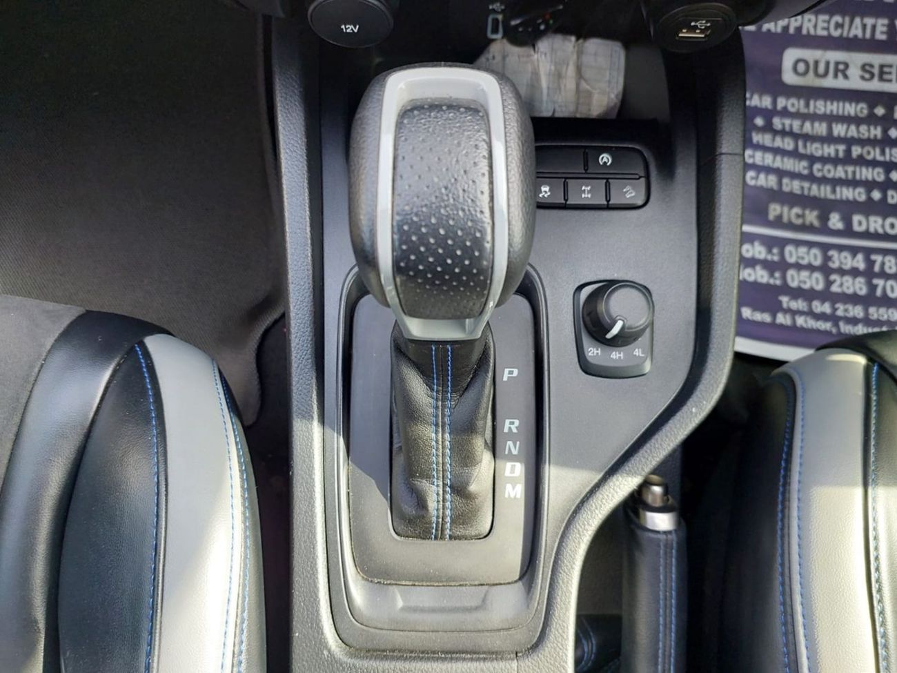 فورد رينجر رابتور FORD RANGER RAPTOR PICKUP RHD 2018 MODEL 2.0 L DIESEL AUTOMATIC(PM84325)