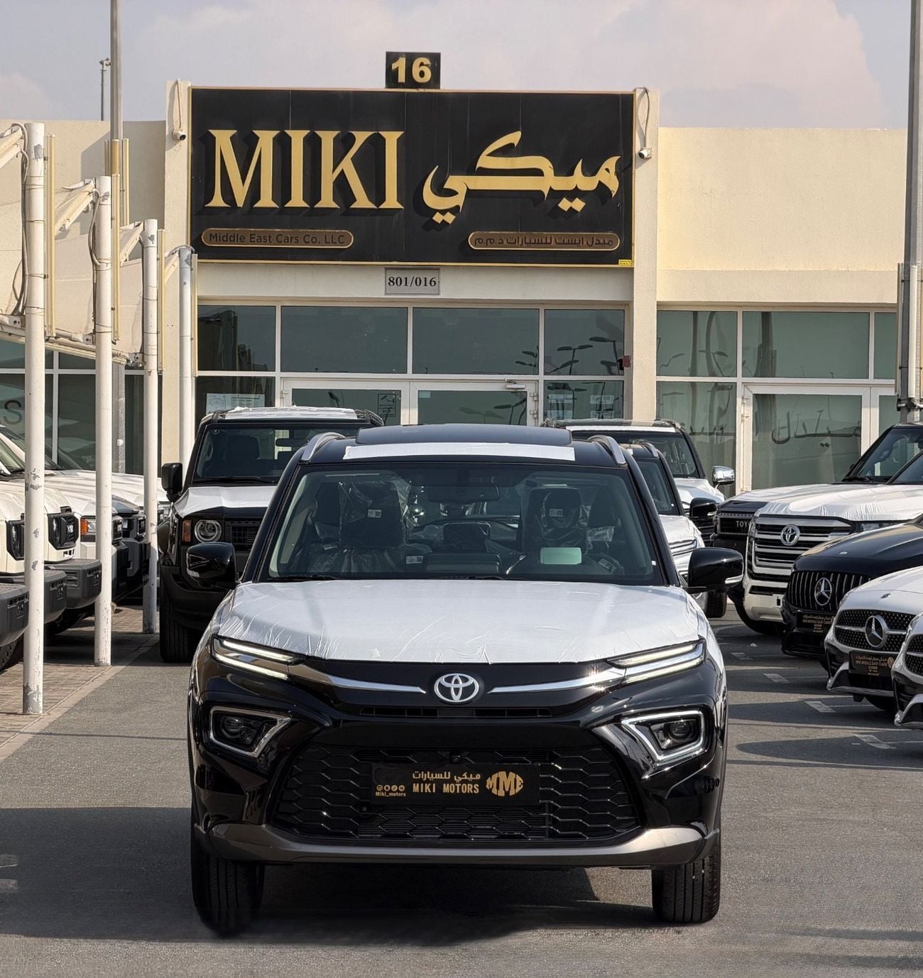 تويوتا أوربان كروزر Urban GLX full option 2026