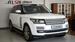 Land Rover Range Rover Vogue HSE With Supercharged Kit