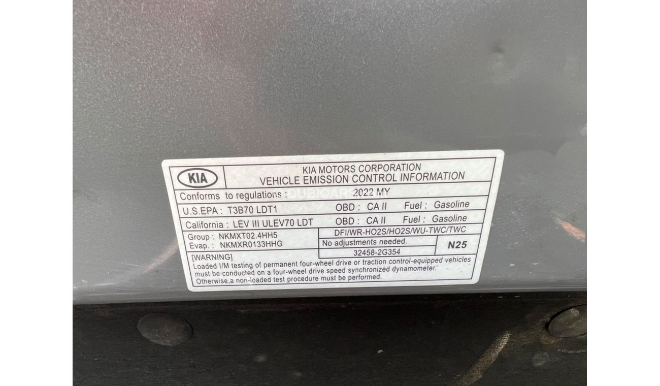 كيا سبورتيج EX