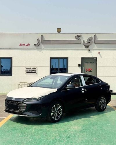 Chery Arrizo 6 2026 - Brand New - GCC Specs