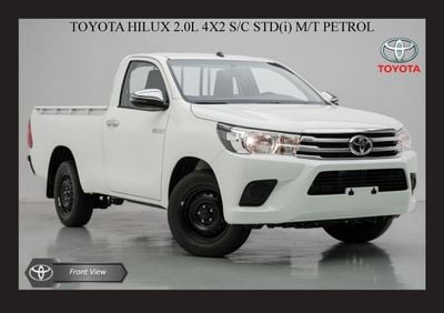تويوتا هيلوكس GL #Sl TOYOTA HILUX 2.0L 4X2 S/C M/T PTR 2026 Export only