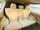 Toyota Prado GXR