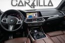 بي أم دبليو X5 50i M Sport 4.4L