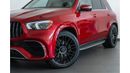 Mercedes-Benz GLE 450 Std 2020 Mercedes Benz GLE450 / Low Kms