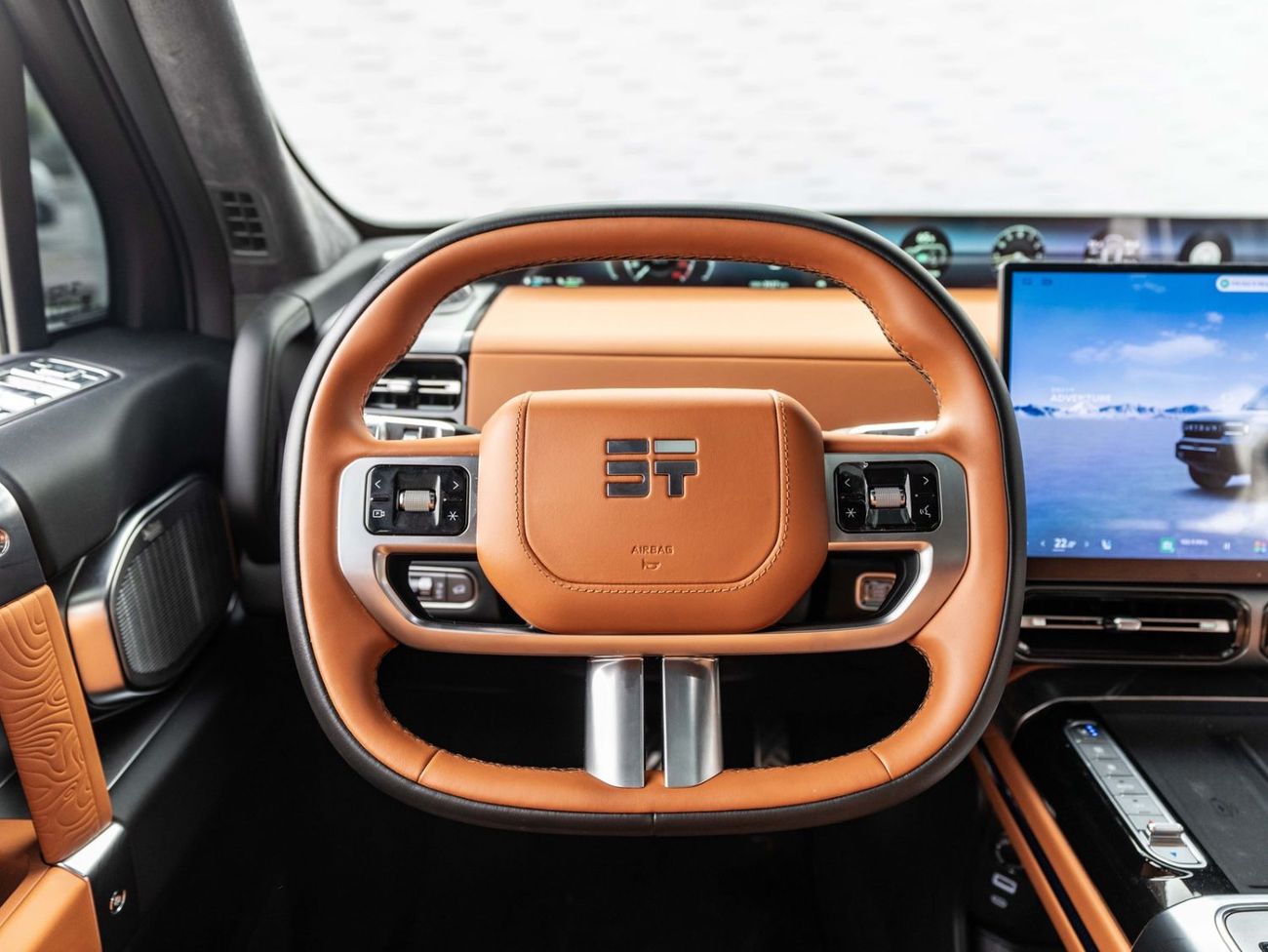 Jetour G700 FLAGSHIP