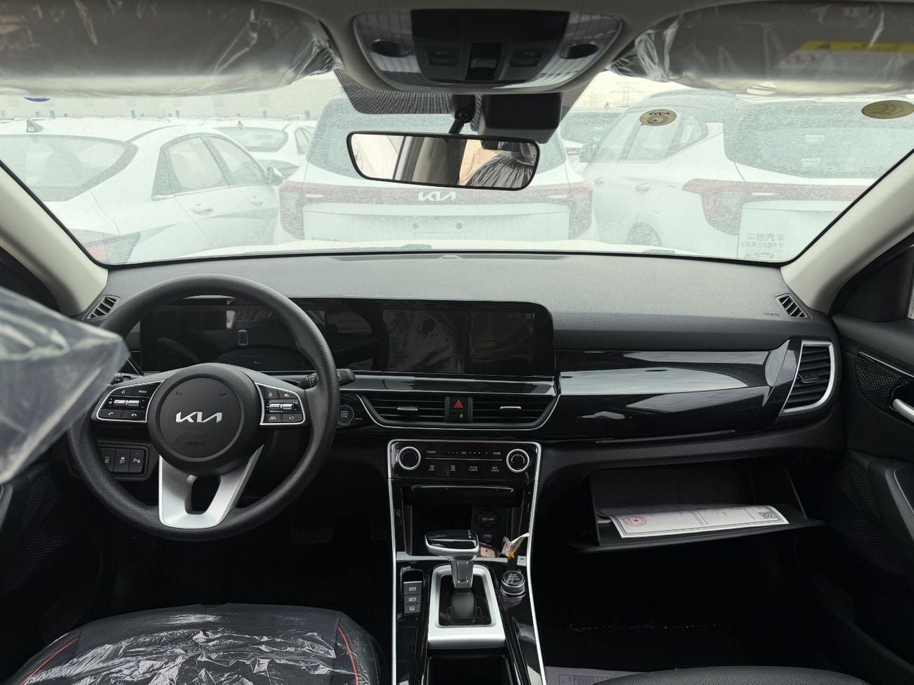 Kia Seltos 1.5L (Chinese) luxury Edition