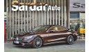 Mercedes-Benz S 450 2020 Exclusive Edition