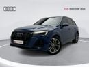 أودي Q7 45 TFSI