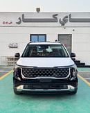 Kia Carnival EX DLX KIA CARNIVAL 1.6T (HEV) 2026 MODEL - GCC specs