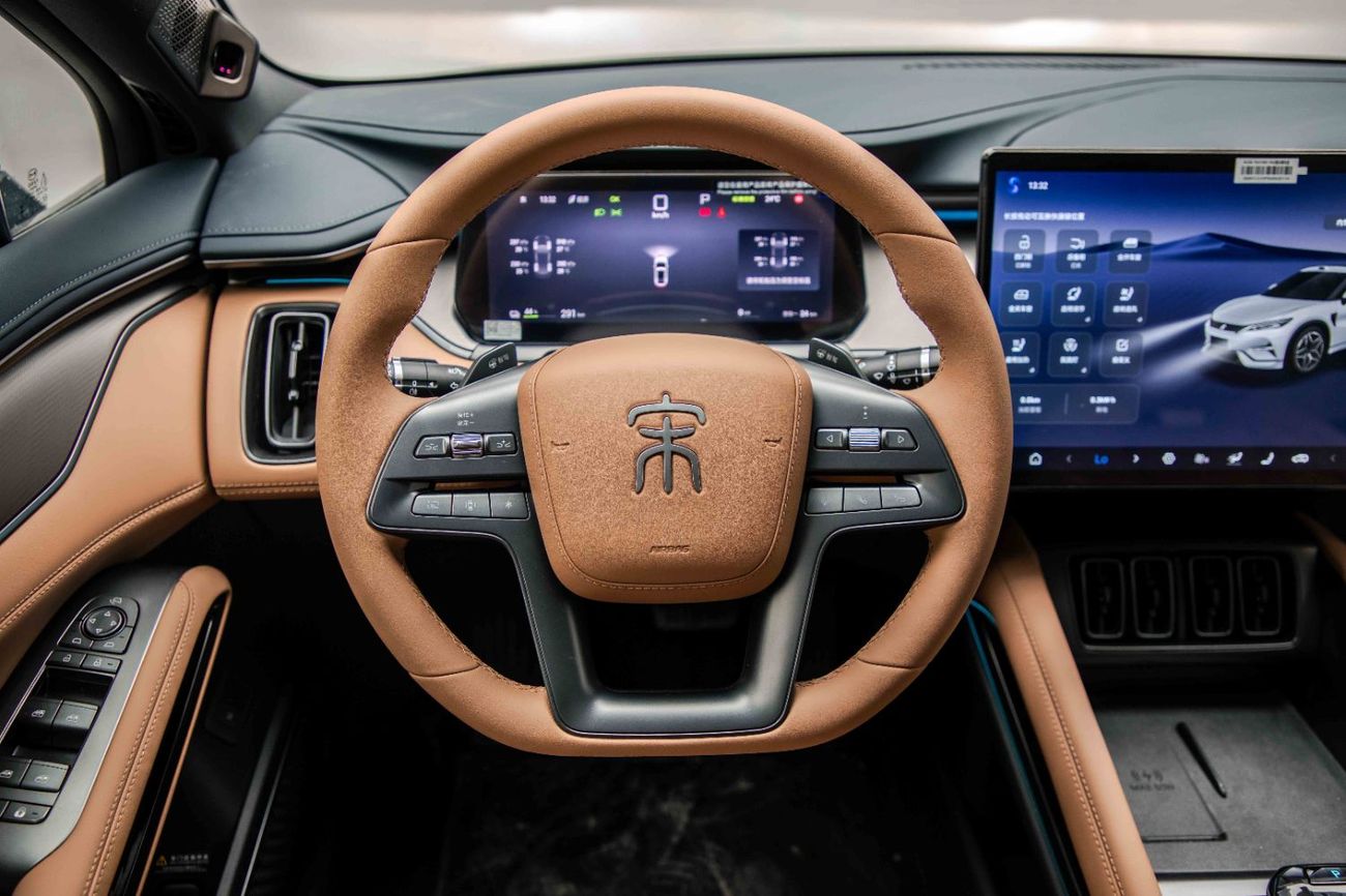 بي واي دي سونغ ل ID Laser Radar EXL – White Inside Red | Export Only