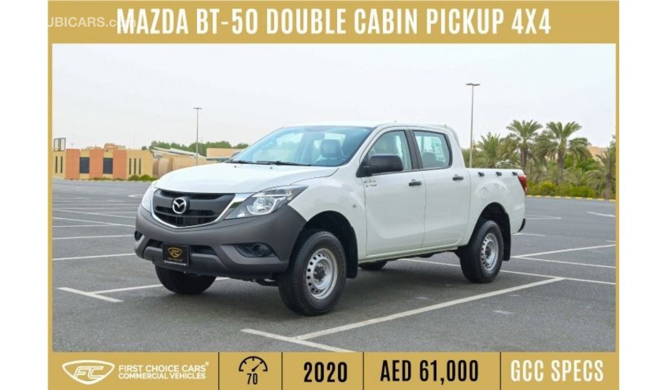 مازدا BT-50 2020 | MAZDA BT-50 | DOUBLE CABIN PICKUP 4X4 | BRAND NEW | GCC SPECS |