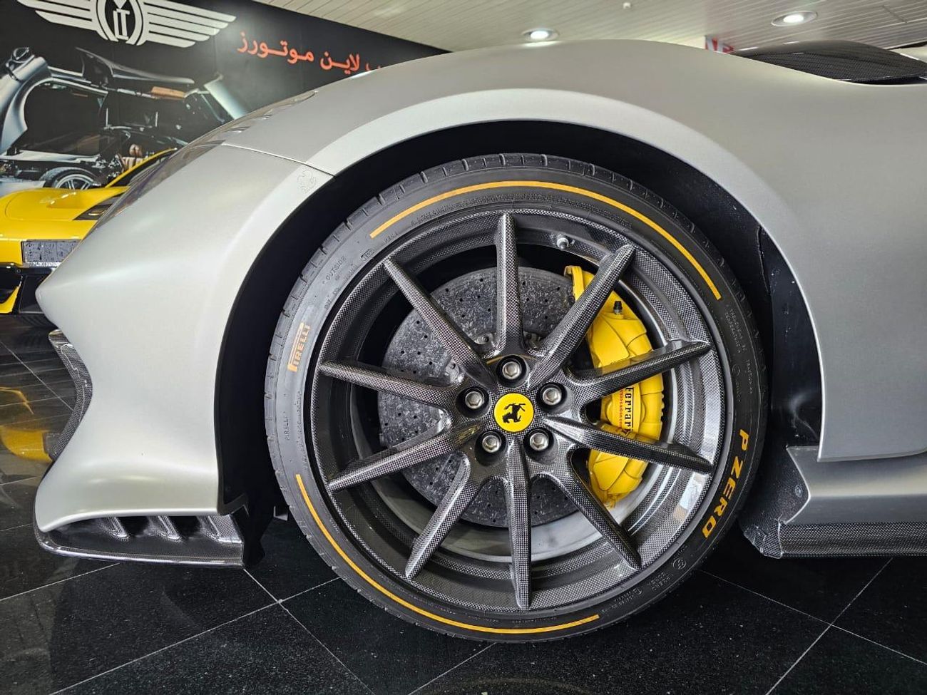 فيراري 812 كومبيتيزون