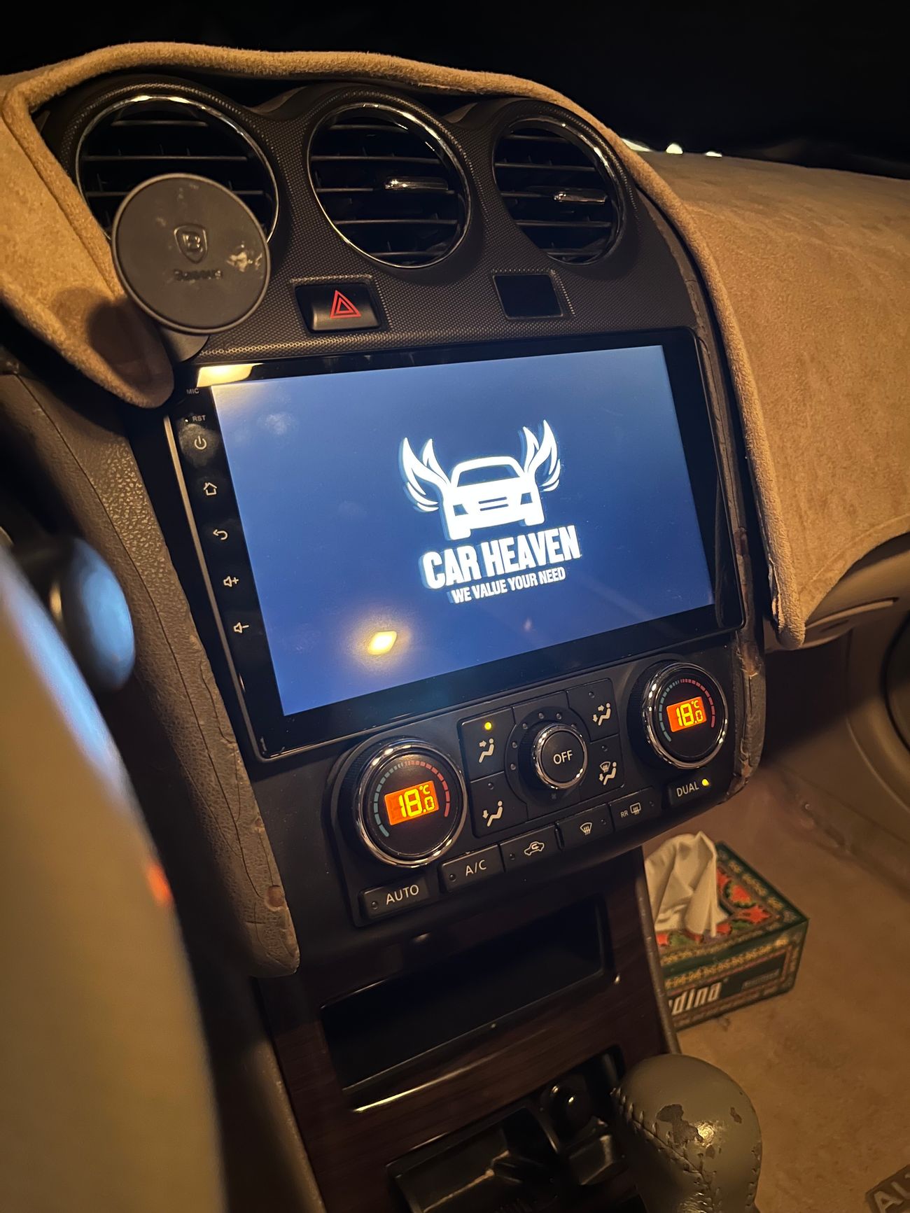 نيسان ألتيما