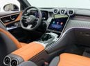 Mercedes Benz GLC200 2026 Mercedes Benz GLC200 Premium Plus, 2030 MB Warranty, Very Low Km, Excellent Condition, GCC