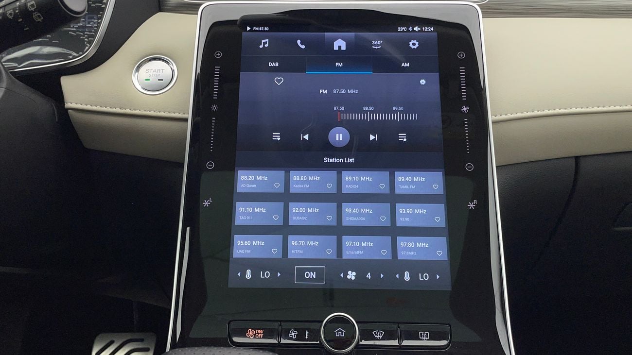 أم جي RX5 2025 LUXURY | AED 1069/Month | 0 DP