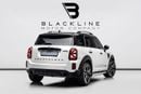 Mini Countryman The BEST Ramadan Offer in the UAE - Limited Time Only, February 2027 Warranty + Service Contract